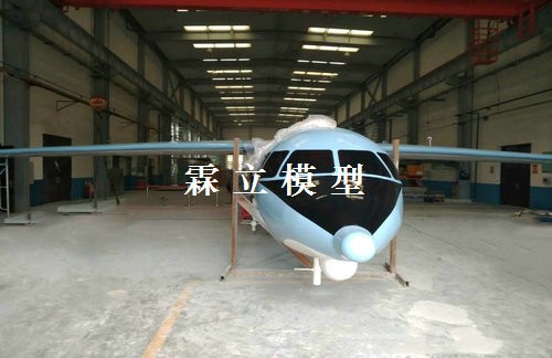 Customized 1:1 Space 200 Aircraft Model in Guizhou Third Front Museum