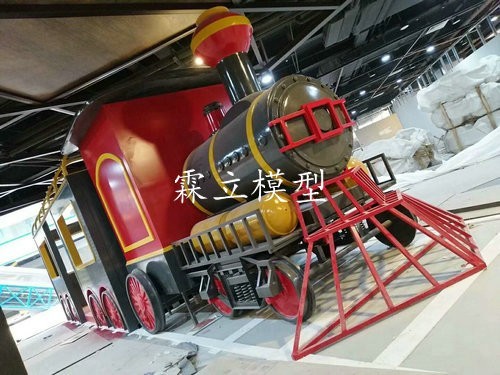 Retro Train Model