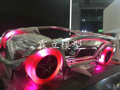Wanhua Group Customized Concept Vehicle Model