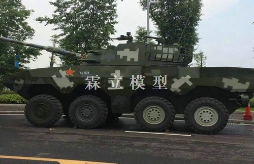 Model of armored vehicle