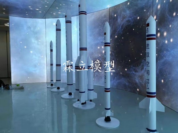 Jilin Advanced Space Science and Technology Customized Rocket Model